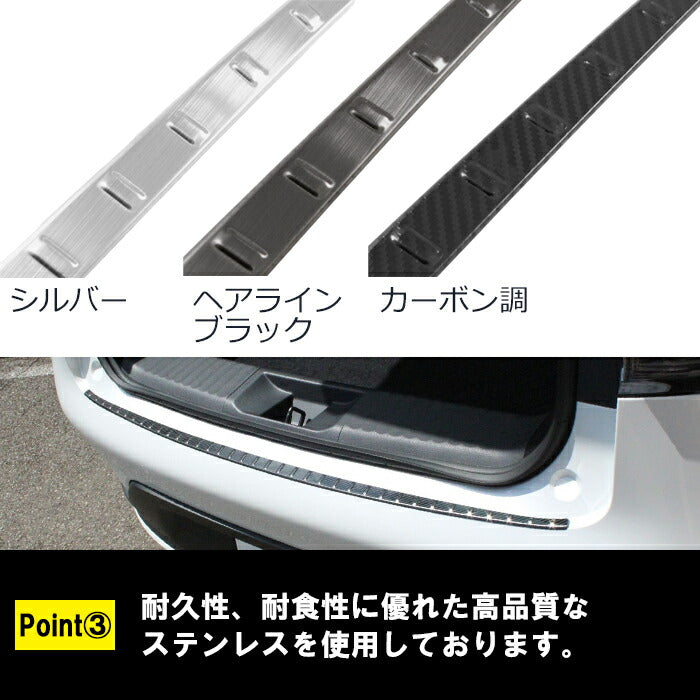 トヨタ プリウス ブラック リアバンパー リアバンパー プリウス 黒 ブラック ZVW30 後期 ZVW35 PHV