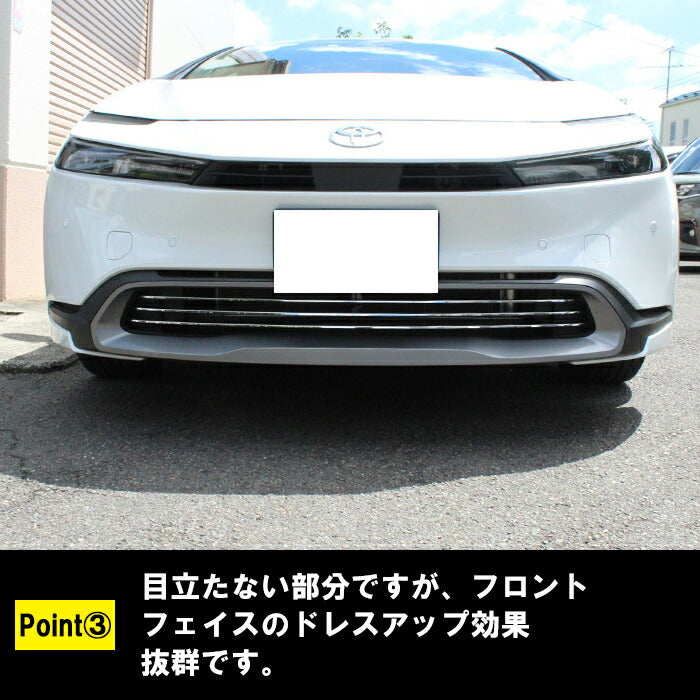プリウス 60系 フロントグリル ガーニッシュ クロームメッキ 3点セット