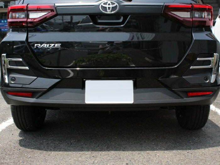 トヨタ ライズ ダイハツ ロッキー メッキ リア フォグライト カバー