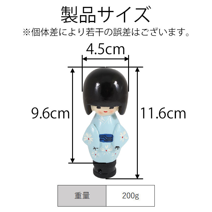 日本人形 シフトノブ 汎用 アダプター付き 座敷童 MT AT 女の子 こけし おもしろ トラック トヨタ ニッサン スズキ ホンダ スバル 三菱 アクセサリー カスタム パーツ カスタムパーツ 車用品 内装パーツ