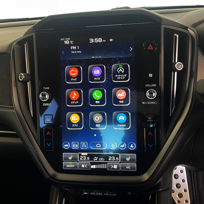 スバル オーディオ コントロール ダイヤル カーボン ステッカー 2個セット フォレスター レイバック クロストレック レヴォーグ インプレッサ WRX S4 など 音量 ボリューム チューン TUNE ノブ 液晶 モニター ディスプレイ ナビ アクセサリー カスタム パーツ 内装