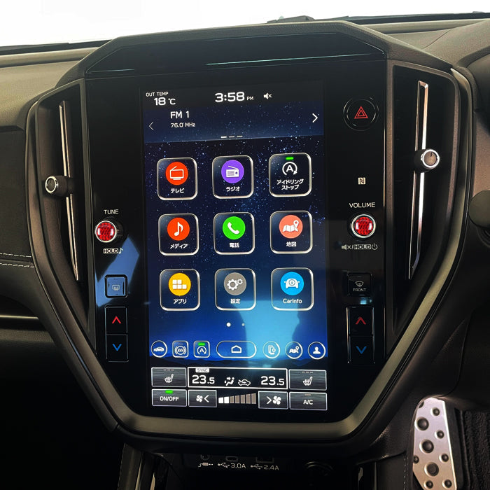 スバル オーディオ コントロール ダイヤル カーボン ステッカー 2個セット フォレスター レイバック クロストレック レヴォーグ インプレッサ WRX S4 など 音量 ボリューム チューン TUNE ノブ 液晶 モニター ディスプレイ ナビ アクセサリー カスタム パーツ 内装