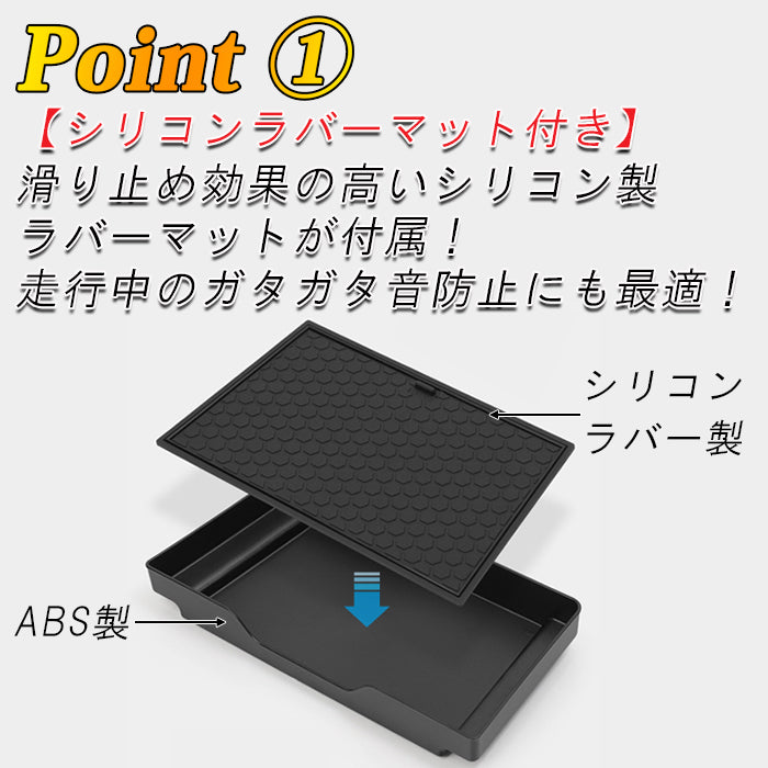 スズキ ハスラー MR02系 助手席 上段トレイ パーテーション 仕切り グローブボックス MR52S MR92S 小物入れ 収納 アッパーボックス インパネ コンソール ボックス HUSTLER 後付け アクセサリー カスタム パーツ カスタムパーツ