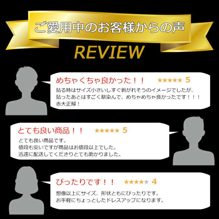 トヨタ ステアリング エンブレム ステッカー 全3色 3Dタイプ レッド ブルー カーボン ハンドル ハイブリッド シール TOYOTA ステアリングエンブレム リアルカーボン ドレスアップ 内装パーツ