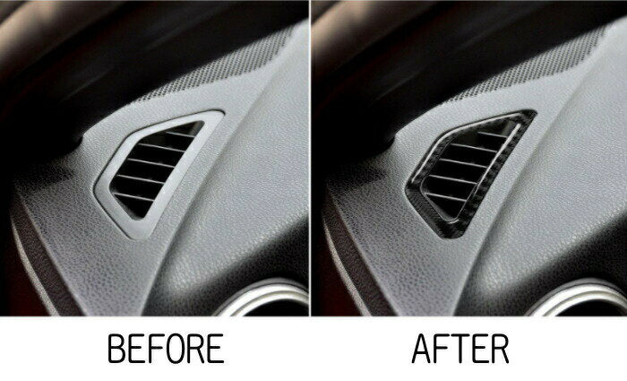 トヨタ スバル 86 BRZ エアコン 吹き出し口 カーボン ステッカー フロント 2個セット TOYOTA SUBARU 前期 後期 内装 ドレスアップ カスタム アクセサリー パーツ【カー用品のお店BeeTech】カスタマイズ 車用品 カーインテリア 内装パーツ