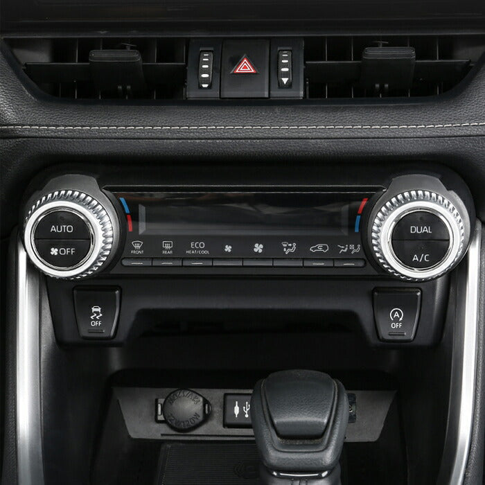 トヨタ RAV4 50系 エアコン ダイヤル カバー サテンシルバー 2個セット