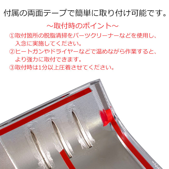 トヨタ ハイエース 200系 6型 7型 8型 9型 グランエース ドアミラー カバー サイドミラー ミラーカバー ミラー メッキ マットブラック カーボン調 ワイド 標準 ボディ ボディー 内装 外装 ダークプライム スーパーGL DX アクセサリー カスタム パーツ カスタムパーツ