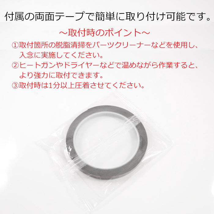 トヨタ GR86 ZN8 スバル BRZ ZD8 ウィンドウルーバー 左右セット ブラック マットブラック カーボン調 ウインドウルーバー カスタム パーツ エアロ 外装 内装 アクセサリー カスタムパーツ ガーニッシュ トリム カバー ドレスアップ