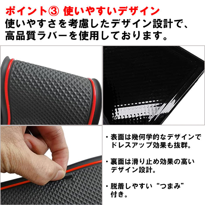 トヨタ 10系 15系 ヤリスクロス ノンスリップ ラバーマット 1台分 15枚セット ノンスリップマット ドリンクホルダー 専用 ドアポケット マット インテリア ゴムマット アクセサリー カスタム パーツ カスタムパーツ 内装パーツ 収納 YARIS CROSS ヤリクロ 便利グッズ