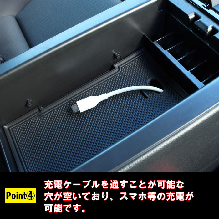 トヨタ プリウス 60系 小物入れ 収納 車内 センター コンソール ボックス センターコンソール ノンスリップマット付き ラバーマット 滑り止め マット アームレスト プリウス 60 アクセサリー カスタム パーツ カスタムパーツ