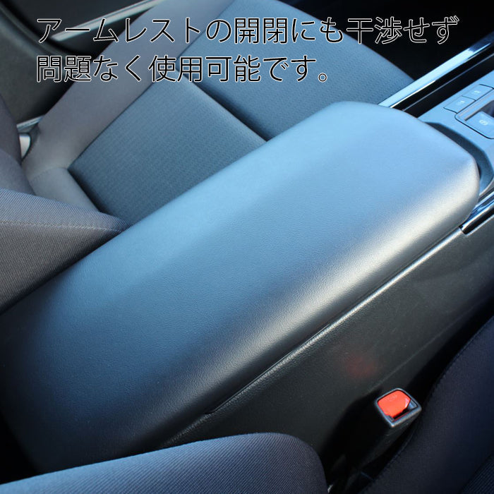 トヨタ プリウス 60系 小物入れ 収納 車内 センター コンソール ボックス センターコンソール ノンスリップマット付き ラバーマット 滑り止め マット アームレスト プリウス 60 アクセサリー カスタム パーツ カスタムパーツ