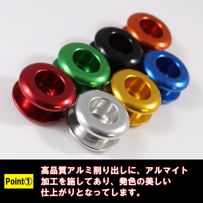 トヨタ ハイエース レジアスエース 200系 1型 2型 3型 4型 5型 6型 7型 8型 9型 ワイド 標準 エンジンフード フック ハンガー ボルト アルミ製 エンジンフードカバー ストッパー アクセサリー カスタム パーツ カスタムパーツ 内装 ドレスアップ