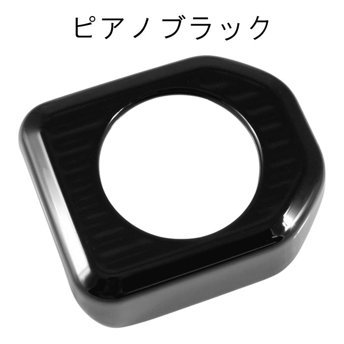 トヨタ ランドクルーザー250 スタートボタン パネル カバー リング エンジン スタート ストップ ボタン ランクル250 トリム ガーニッシュ インパネ アクセサリー カスタム パーツ カスタムパーツ グッズ 社外パーツ 内装