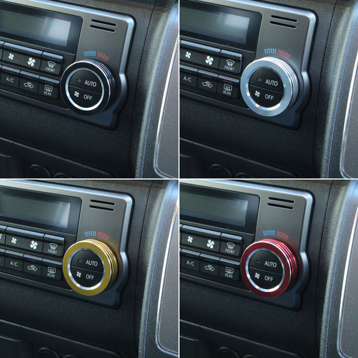 トヨタ ハイエース レジアスエース 200系 エアコン ダイヤル カバー 4型 5型 6型 7型 8型 9型 スーパーGL Super GL オートエアコン スイッチ リング インテリアパネル CNC アルミ削り出し アクセサリー カスタム パーツ カスタムパーツ 内装 ドレスアップ