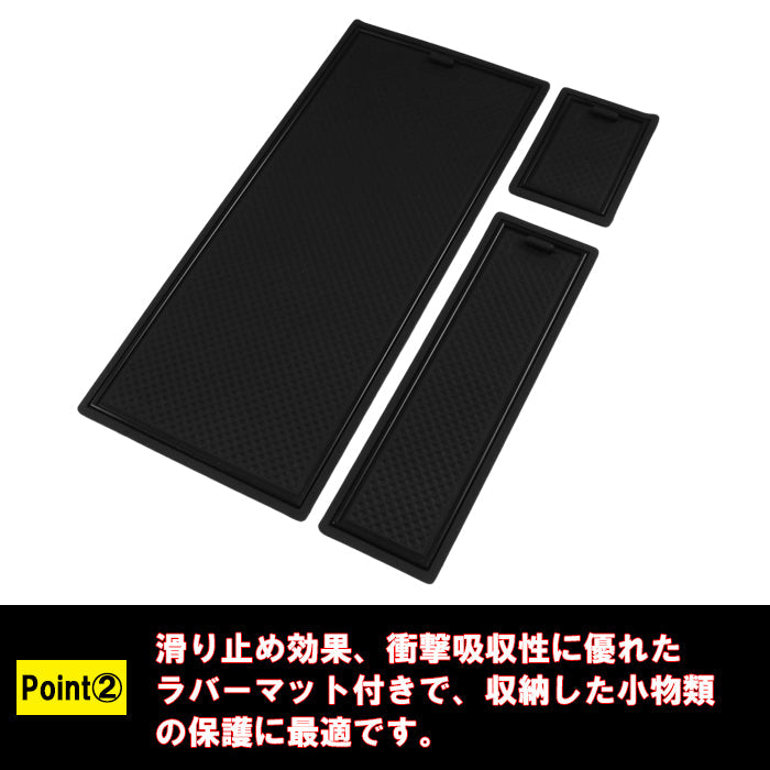 トヨタ アルファード ヴェルファイア 40系 40 小物入れ 収納 便利グッズ センターコンソール コンソールボックス 内装 アームレスト ヴェルファイヤ ハイブリッド HEV アクセサリー カスタム パーツ カスタムパーツ