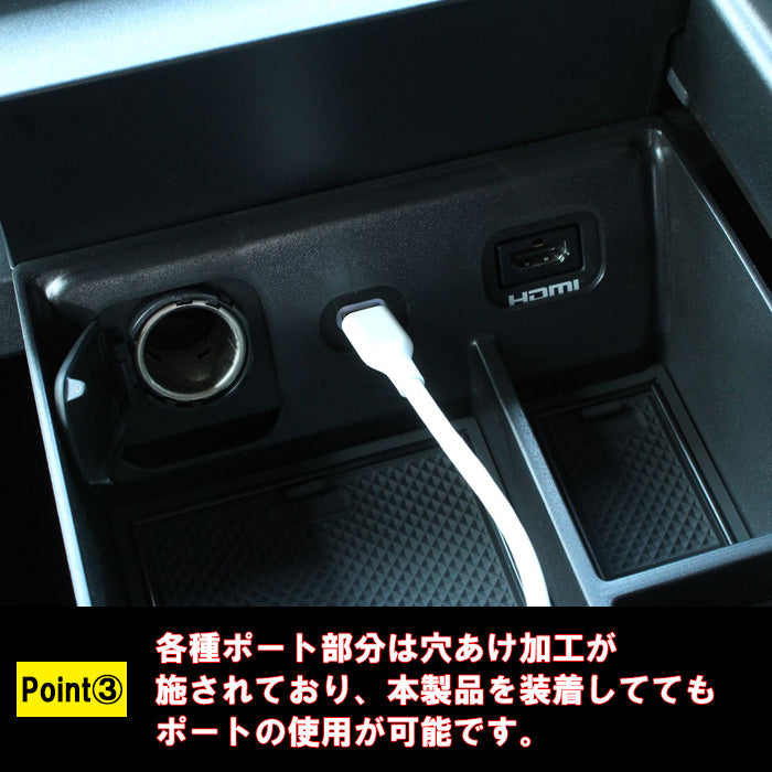 トヨタ アルファード ヴェルファイア 40系 40 小物入れ 収納 便利グッズ センターコンソール コンソールボックス 内装 アームレスト ヴェルファイヤ ハイブリッド HEV アクセサリー カスタム パーツ カスタムパーツ