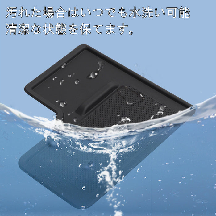 トヨタ ランドクルーザー250 ランクル250 小物入れ センターコンソール トレイ 充電器 置くだけ ワイヤレス 充電 保護 カバー ノンスリップマット シフトノブ ブラック シリコン製 収納 便利グッズ アクセサリー カスタム パーツ カスタムパーツ