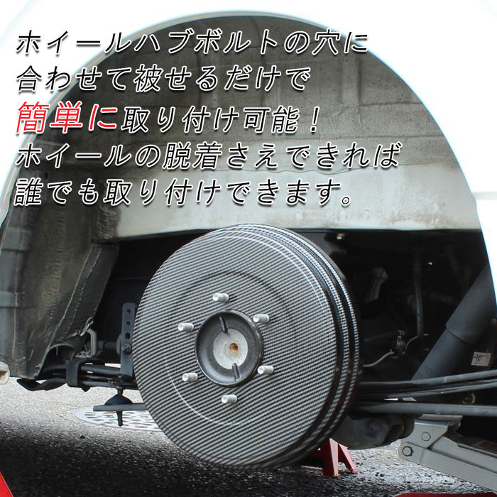 トヨタ ハイエース レジアスエース 200系 ドラムブレーキ カバー アルミ製 1型 2型 3型 4型 5型 6型 7型 8型 9型 ワイドボディ 標準ボディ 全グレード適合可 ドラムカバー リアブレーキ ブレーキカバー ホイール 足回り 足廻り HIACE アクセサリー カスタム パーツ