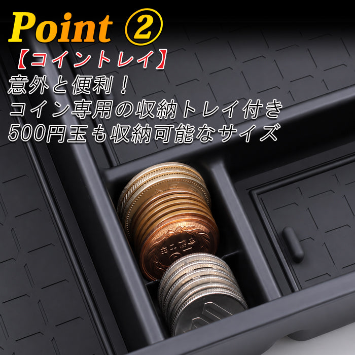 トヨタ RAV4 60系 専用 センターコンソール ボックス 小物入れ 新型 全グレード適合可 滑り止め ラバーマット付き HEV PHEV ノンスリップマット 収納 コンソール アクセサリー カスタム パーツ カスタムパーツ 内装 ドレスアップ