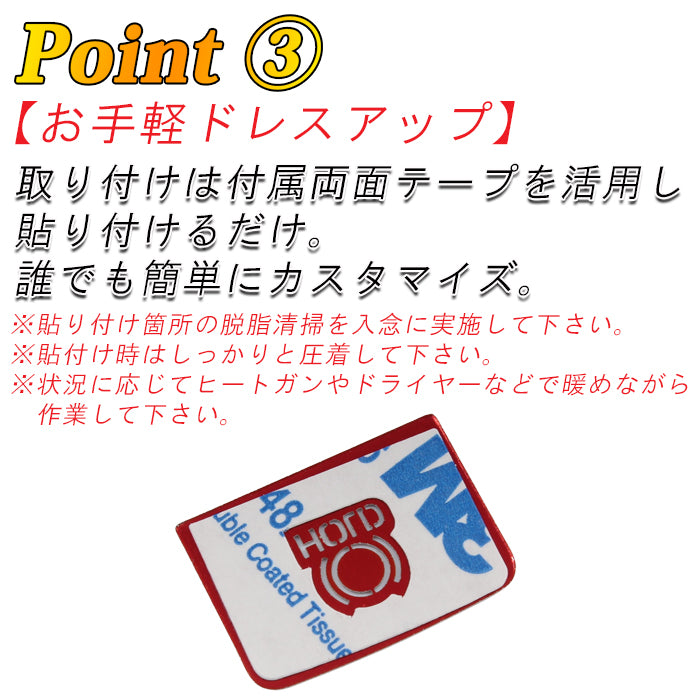 トヨタ カローラクロス 10系 後期 パーキングブレーキ オートホールド ボタン カバー セット アルミ製 Pボタン AUTO HOLD サイドブレーキ スイッチ シフト アクセサリー カスタム パーツ カスタムパーツ 内装 ドレスアップ