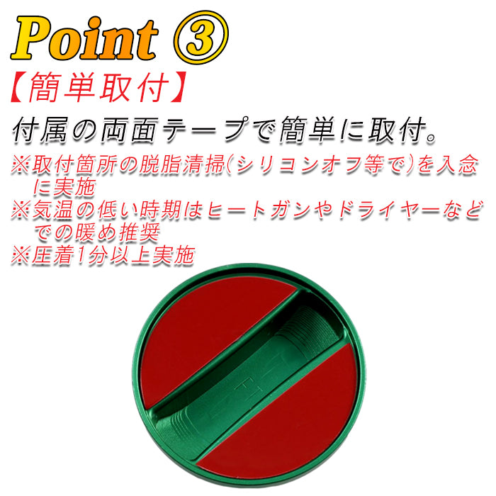 トヨタ アルミ製 ガソリン キャップ カバー ディーゼル レギュラー 200系 ハイエース 30系 40系 アルファード ヴェルファイア 80系 90系 ノア ヴォクシー ランドクルーザー250 60系 プリウス 80系 ハリアー など フューエルキャップ 給油口 アクセサリー カスタム パーツ