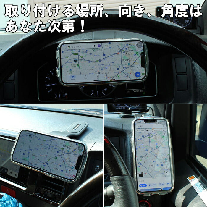 車 スマートフォンホルダー スマホホルダー 磁石 強力 MagSafe対応 マグネットリング 車載ホルダー 車用 汎用 マグセーフ スマホ ホルダー スマートフォン スマートホン タブレット