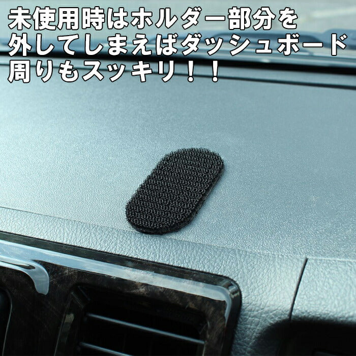 車 スマートフォンホルダー スマホホルダー 磁石 強力 MagSafe対応 マグネットリング 車載ホルダー 車用 汎用 マグセーフ スマホ ホルダー スマートフォン スマートホン タブレット