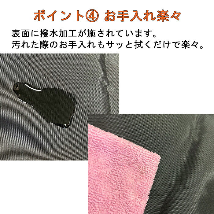 車用 キックガード 1枚入り シート カバー 車載 助手席 運転席 後部座席 車 子供 汚れ防止 汎用 キックカバー 靴 収納 マット 防水 防汚 雨の日 キャンプ アウトドア 小物入れ 収納 ポケット 黒 ブラック