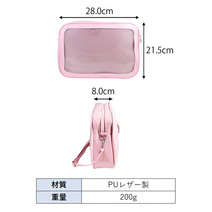 痛バッグ ショルダーバッグ PUレザー製 痛バ いたバッグ いたバ オタ活 ヲタ活 推し活 ヲタバッグ オタバッグ 缶バッジ おし活 透明 クリア 窓 レディース カワイイ かわいい