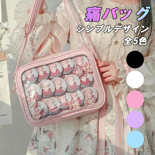 痛バッグ ショルダーバッグ PUレザー製 痛バ いたバッグ いたバ オタ活 ヲタ活 推し活 ヲタバッグ オタバッグ 缶バッジ おし活 透明 クリア 窓 レディース カワイイ かわいい