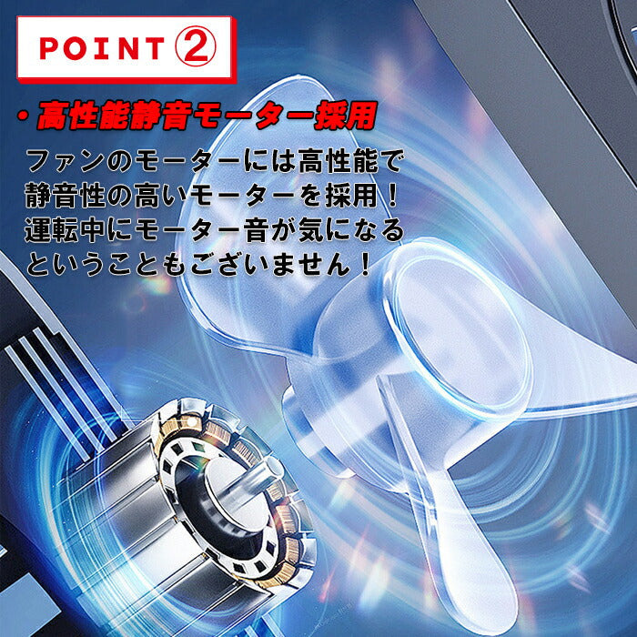 車 シートクーラー カバー ファン付き クッション 16個ファン 12V用 シガーソケット 後付け クールシート 風量調整機能付き シートクッション ひんやり メッシュ 冷感 空調服 カー用品 汎用 ハイエース NV350 サクシード ノア ヴォクシーなど