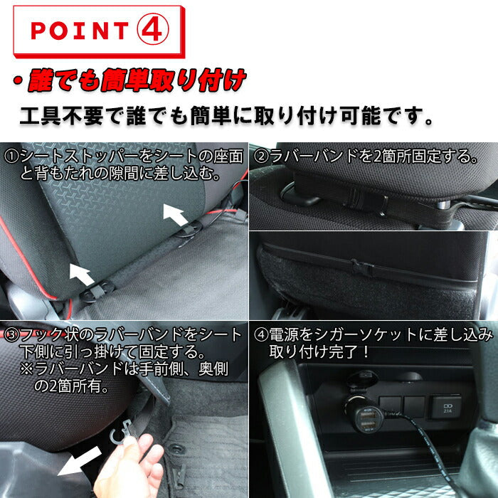 車 シートクーラー カバー ファン付き クッション 16個ファン 12V用 シガーソケット 後付け クールシート 風量調整機能付き シートクッション ひんやり メッシュ 冷感 空調服 カー用品 汎用 ハイエース NV350 サクシード ノア ヴォクシーなど