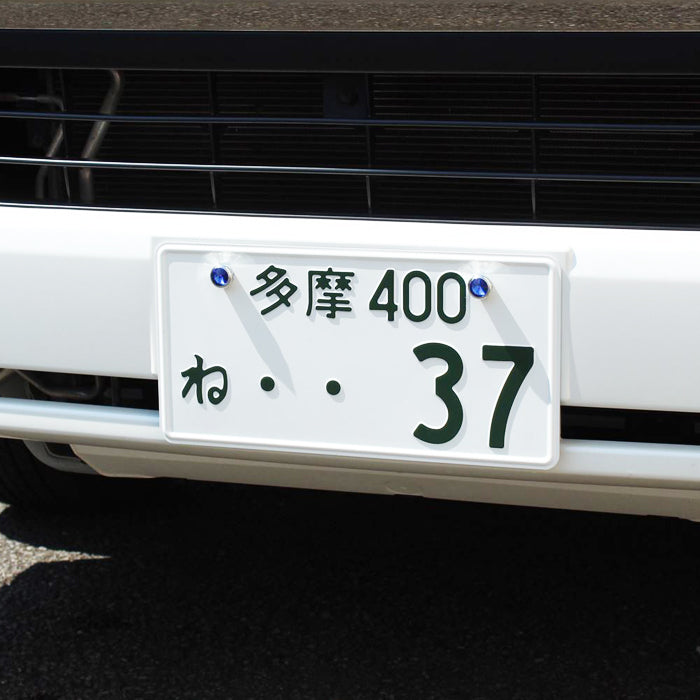 ナンバープレート ボルト 4個セット クリスタル クリスタルストーン キラキラ ナンバーボルト ナンバープレート 汎用 車 軽自動車 バイク おしゃれ トヨタ レクサス ホンダ ニッサン マツダ スバル ダイハツ スズキ アクセサリー カスタム パーツ