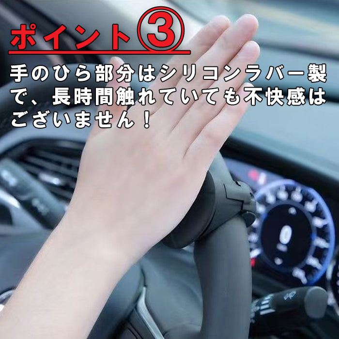 ハンドルスピンナー 汎用 車 軽自動車 自動車 普通車 トラック ベアリング トラクター おしゃれ かわいい 人気 ステアリング ハイエース ハイラックス トヨタ ホンダ 日産 レクサス 三菱 ハンドル スピンナー くるくる ハンドル クルクル