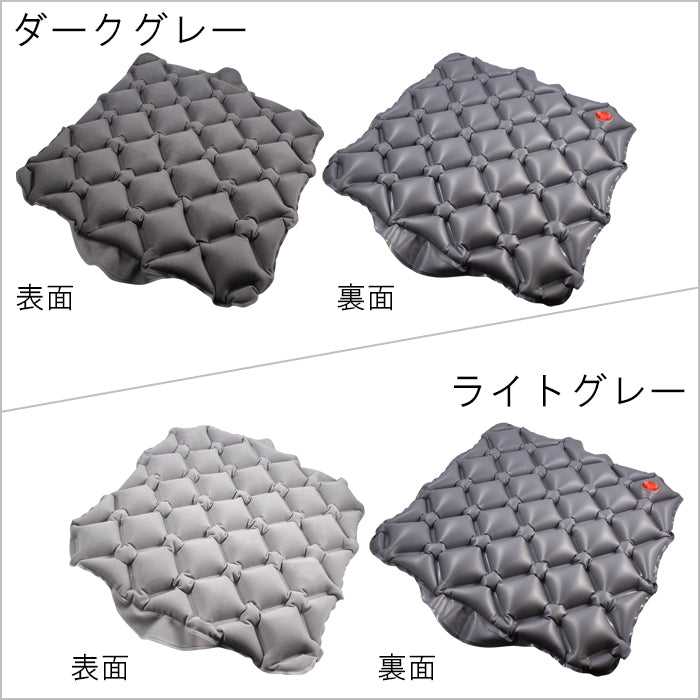 車 シート クッション エア ウォーター エアー 水 空気 冷感 ひんやり 暑さ対策 車内 グッズ 低反発 アクセサリー 汎用 BMW MINI ミニ ベンツ アウディ フォルクスワーゲン トヨタ レクサス ホンダ 日産 ニッサン スバル マツダ 三菱 ミツビシ スズキ ダイハツ など