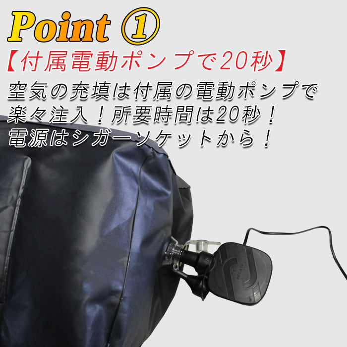 汎用 車 リアシート 後部座席 2列目 マット クッション 隙間埋め 足元 オットマン エアクッション 乗用車 ミニバン 車中泊 ベッド 旅行 キャンプ アウトドア ドライブ ベッドキット エアベッド エアー 仮眠 ペット 簡易ベッド