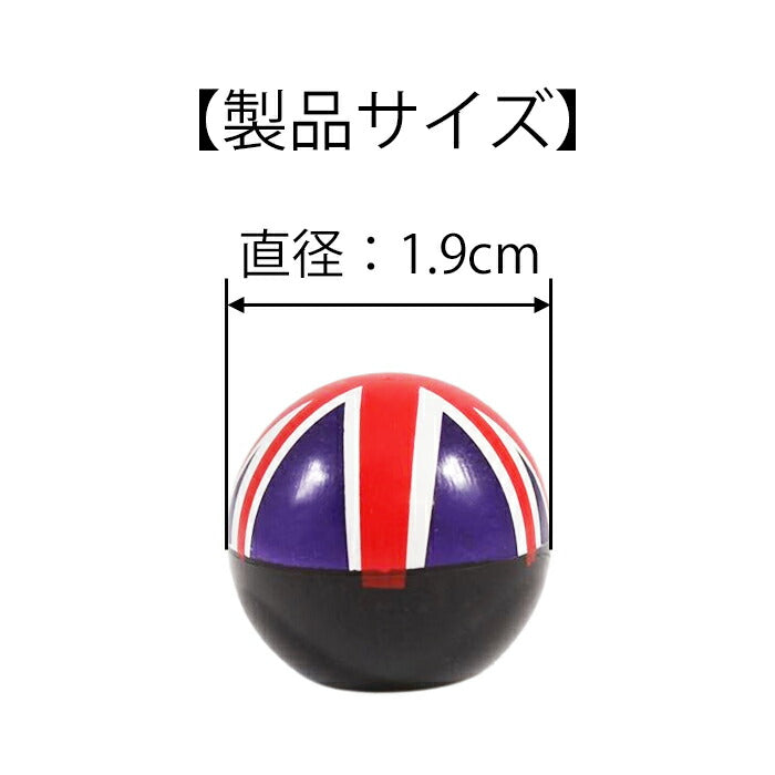 ユニオンジャック タイヤ エアバルブ キャップ BMW MINI ミニに最適 バルブキャップ 球体型 エアバルブキャップ R50 R52 R53 R55 R56 R57 R58 R59 R60 R61 F54 F55 F56 F57 F60 エアー エアーバルブ 汎用 アクセサリー カスタム パーツ
