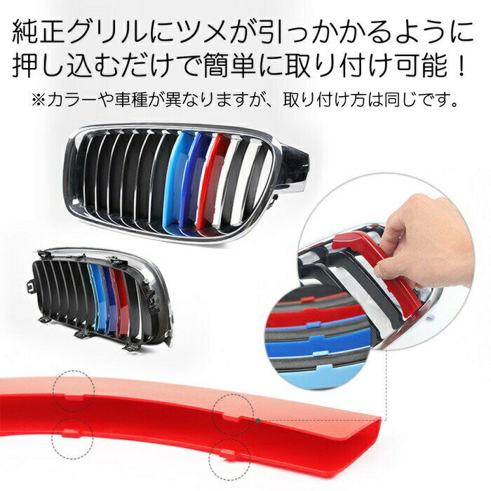 VOLVO ボルボ S90 V90 PB/PD グリルカバー スウェーデンカラー グリル カバー ストライプ フロントグリル トリム ガーニッシュ カスタム アクセサリー パーツ 【カー用品のお店BeeTech】カスタマイズ 車用品 ドレスアップ 外装パーツ