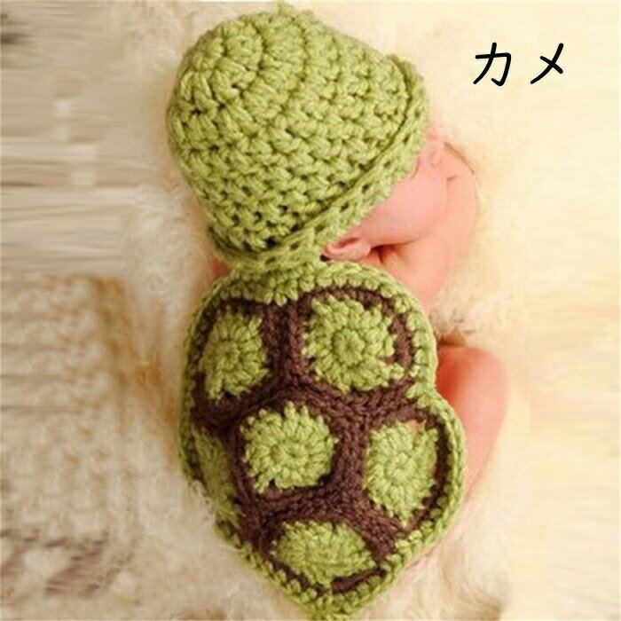 ベビー コスチューム 全7タイプ 送料無料 寝相アート おくるみ ベビー服 赤ちゃん インスタ映え SNS映え フォトジェニック ハロウィン お昼寝アート コスプレ 着ぐるみ 写真撮影