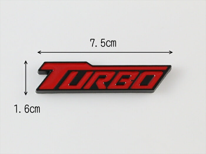 TURBO ターボ ロゴ プレート エンブレム 全3色 送料無料 メタル製 金属製 ステッカー シール 外装 汎用【カー用品のお店BeeTech】車用品 カーアクセサリー おしゃれ 女性 男性 人気 カーアクセ 小物