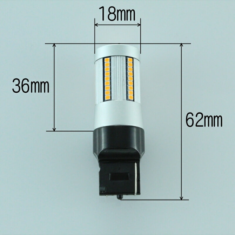 T20 シングル ピンチ部違い 送料無料 LED ウインカー バルブ ハイフラ防止 抵抗内蔵 キャンセラー内蔵 無極性タイプ アンバー ウィンカー 66SMD ウェッジ球 7440【カー用品のお店BeeTech】カスタマイズ 車用品 電飾パーツ ドレスアップ デコレーション