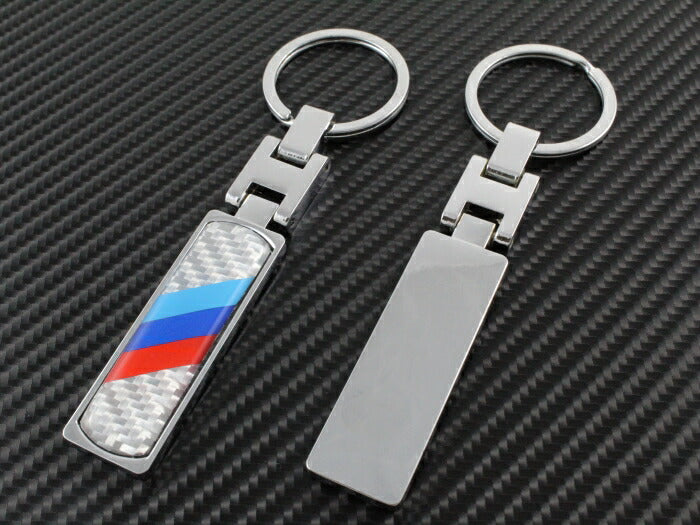 BMWなどに最適 Mカラー カーボン キーホルダー 全2色 送料無料 メンズ レディース BMW M Performance ライン Mスポーツ スポーツ【カー用品のお店BeeTech】車用品 カーアクセサリー おしゃれ 女性 男性 人気 カーアクセ 小物