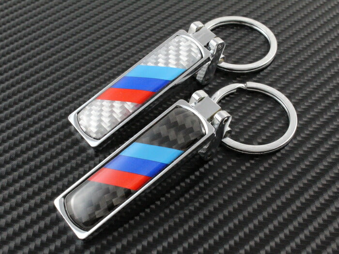 BMWなどに最適 Mカラー カーボン キーホルダー 全2色 送料無料 メンズ レディース BMW M Performance ライン Mスポーツ スポーツ【カー用品のお店BeeTech】車用品 カーアクセサリー おしゃれ 女性 男性 人気 カーアクセ 小物