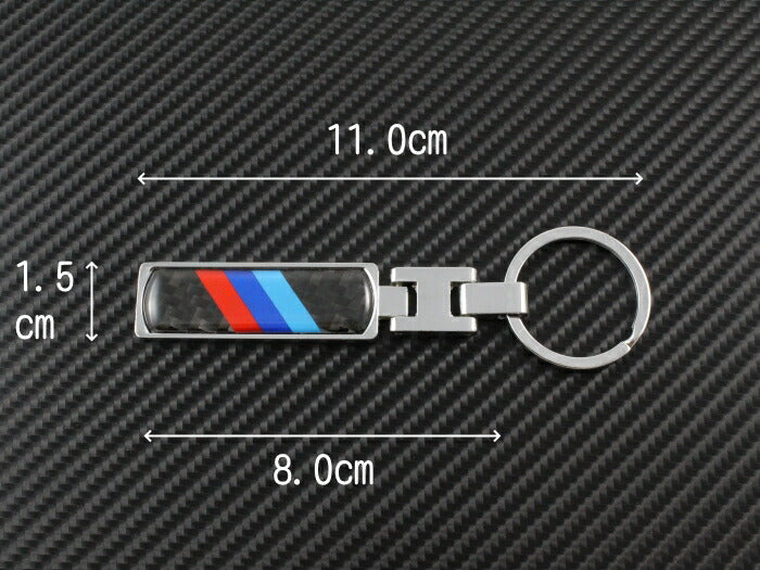 BMWなどに最適 Mカラー カーボン キーホルダー 全2色 送料無料 メンズ レディース BMW M Performance ライン Mスポーツ スポーツ【カー用品のお店BeeTech】車用品 カーアクセサリー おしゃれ 女性 男性 人気 カーアクセ 小物